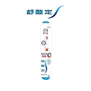 舒酸定 專業抗敏護齦-軟毛牙刷(顏色隨機出貨) 雙重彈力刷頸，輕柔潔淨【8565】
