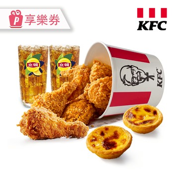 代收代付-KFC肯德基 狂饗桶 享樂券_電子憑證