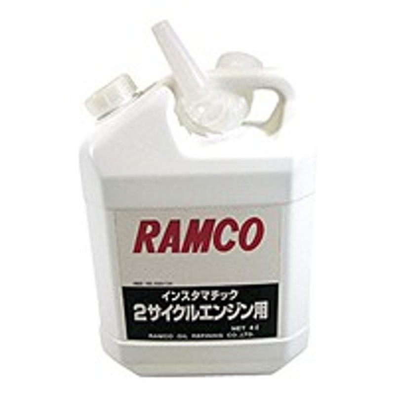 RAMCO(ラムコ) バイク 2ストエンジンオイル 2サイクルオイル 4L | LINE