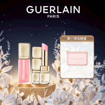 限時加贈迷你香氛 💛 LINE禮物獨家【Guerlain】嬌蘭KISSKISS法式之吻護唇雙星組 258 玫瑰粉紅｜口紅禮盒｜宋慧喬護唇膏｜天蠍座生日快樂