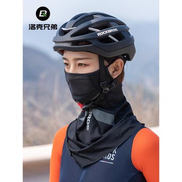 洛克兄弟冰絲防曬面罩夏季男護全臉臉罩女圍脖摩托車頭套騎行面巾