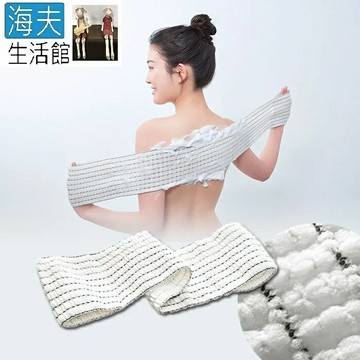 【海夫生活館】金勉 超展開 Q彈伸展操毛巾 (91378)