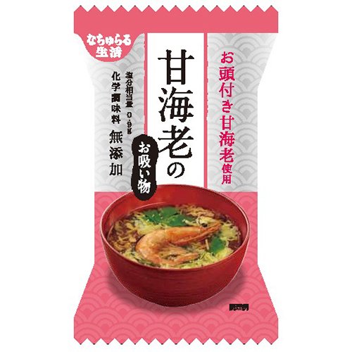 甘えびのお吸い物　10食 イー・有機生活