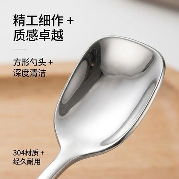 臺灣有貨🔥【舍裏】304不鏽鋼攪拌勺組合咖啡勺家用長柄勺子冷飲攪拌棒蛋糕勺子XSH