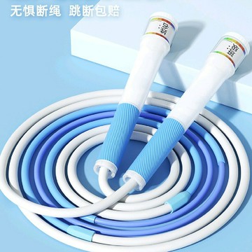 嚴選沙專用式兒童跳繩中小學生體育用品考試可調節不打結帶外包裝鑫弘-戶外運動