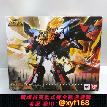 {保固一年 可打統編}現貨 萬代 SR超合金 勇者王Final GAOGAIGAR GGGG 4G 始源 帶特典