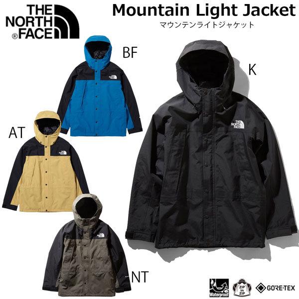 ザ ノースフェイス マウンテン ライト ジャケット THE NORTH FACE ...