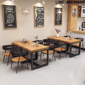公司貨 免運速發 開立發票 餐廳桌椅組合 商用桌椅 工業風食堂餐桌椅網紅奶茶店小吃店餐飲店雙人正方形小方桌椅組合