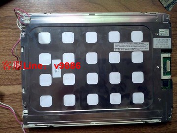 【咨詢客服應有盡有】LQ104V1DG21   LQ104V1DG11       LQ104V7DS01   實價