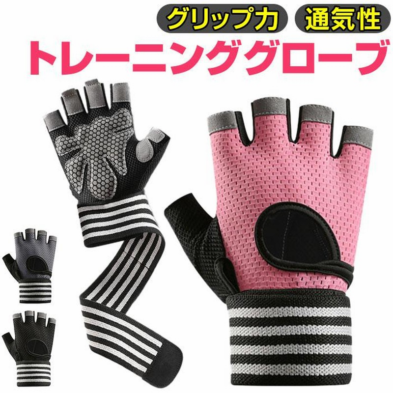 YoGA フィンハーブ 35袋セット 定番】YOGA FITハーフレギンス B1941TUP045