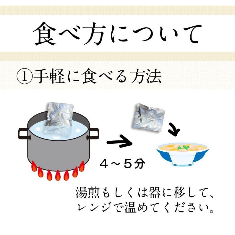 鶏すき丼の具 180g（約2人前）×20袋 国産 博多名物 レトルト 送料無料 常温