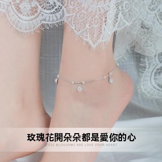 限時特賣🔥 2025新款 999足銀腳鏈女 ins不掉色性感腳鍊 腳踝玫瑰花腳鍊 新款純銀腳鏈子百搭 純銀腳鍊 女款脚鏈