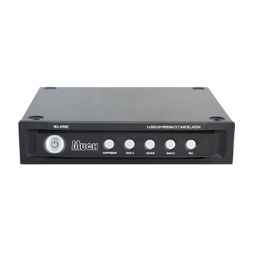 MUCH FBC-6900II 麥克風迴授抑制器/回授/抑制/處理器