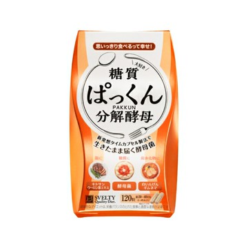 絲蓓緹 糖質友達！分解酵母膠囊120粒