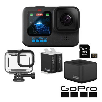 GoPro HERO12 Black 潛水超續航套組 公司貨