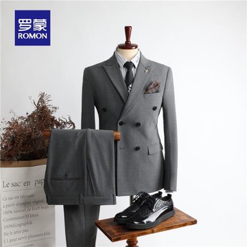 羅蒙高端西服男士套裝春季正裝商務修身西裝外套休閑結婚伴郎禮服