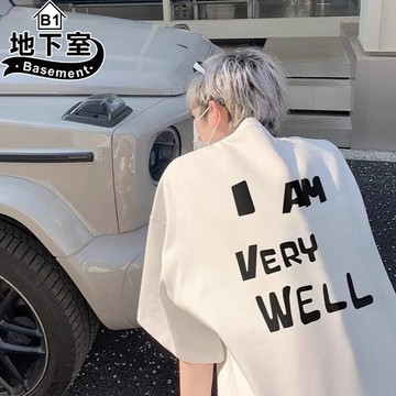 地下室B1-男生t恤 美式塗鴉 WELL 短袖上衣 寬鬆 圓領 大尺碼5XL【NL625046】