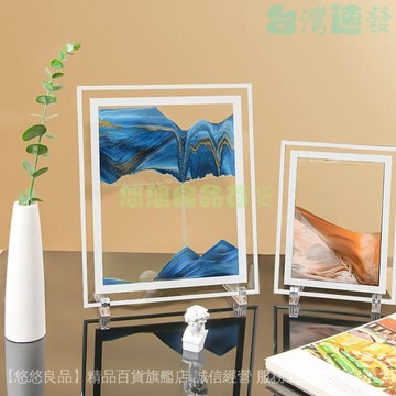 【3D液體流沙畫】沙漏擺件 流沙擺飾 液體沙漏 油滴沙漏 辦公室解壓裝飾 兒童禮物 交換禮物 生日禮物
