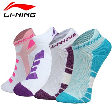 李寧羽毛球襪子加厚毛巾底運動襪籃球網球中筒低幫短筒專業跑步女