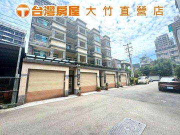 獨立產權大竹雙主臥美別墅獨家專賣｜桃園市蘆竹區大福路