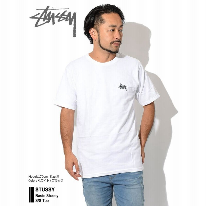 ステューシー Tシャツ 半袖 STUSSY メンズ & レディース Basic Stussy ( stussy tee カットソー ベーシック  1905000 1904870 USAモデル 正規 )[M便 1/1] | LINEブランドカタログ