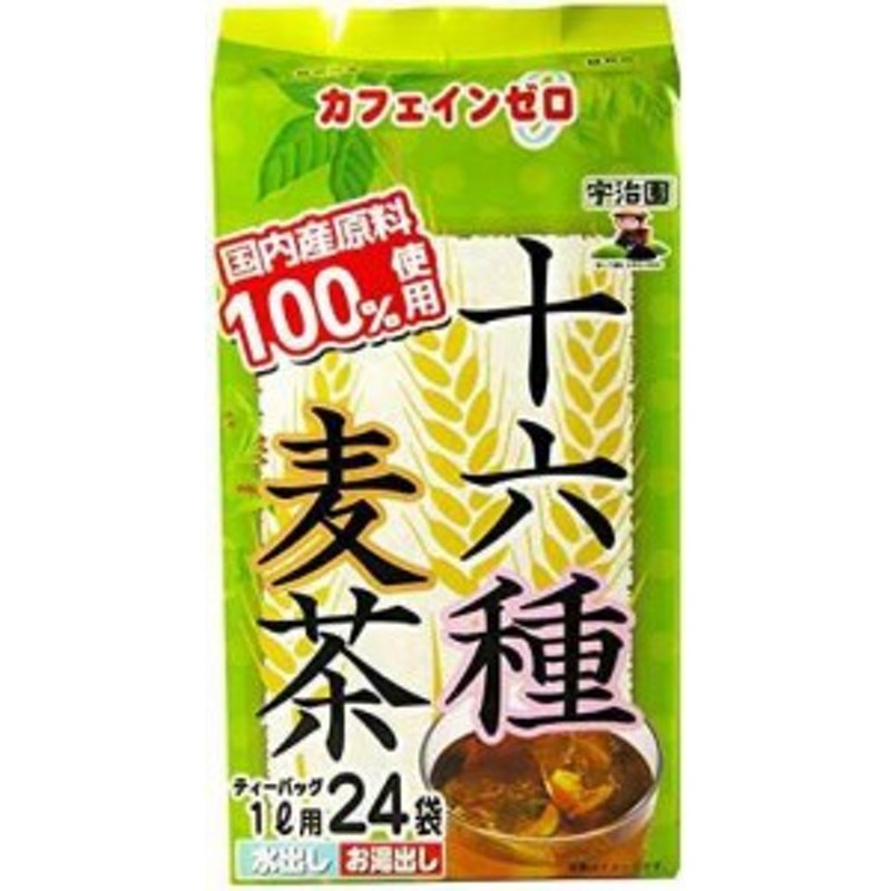 宇治園 国内産十六種麦茶ティーバッグ 168g×20個 通販 LINEポイント