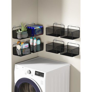 衛生間洗衣機置物架上方架子壁掛式墻上收納神器掛籃免打孔洗衣液