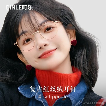 【臺灣出貨】紅色愛心耳釘2026新款爆款高級感日常精緻學生黨過年巨好看的耳飾 PHHH