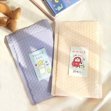 促咪促咪 / 馬卡龍氣泡袋-中 (4色) SBG-382 | 包裝 禮物