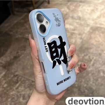 財馬卡龍磁吸 iPhone16 magsafe磁吸防摔手機 蘋果15 14 13 12Promax手機殼