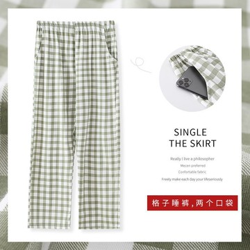 🔥桃園出貨-新疆棉睡褲女夏純棉薄款長褲日係格子鬆緊褲可外穿春秋全棉家居褲