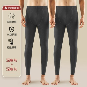 ✨限時熱購✨大尺碼發熱褲男 保暖褲 打底褲 大碼緊身休閒秋冬季秋褲男士保暖襯褲打底褲毛綫褲40