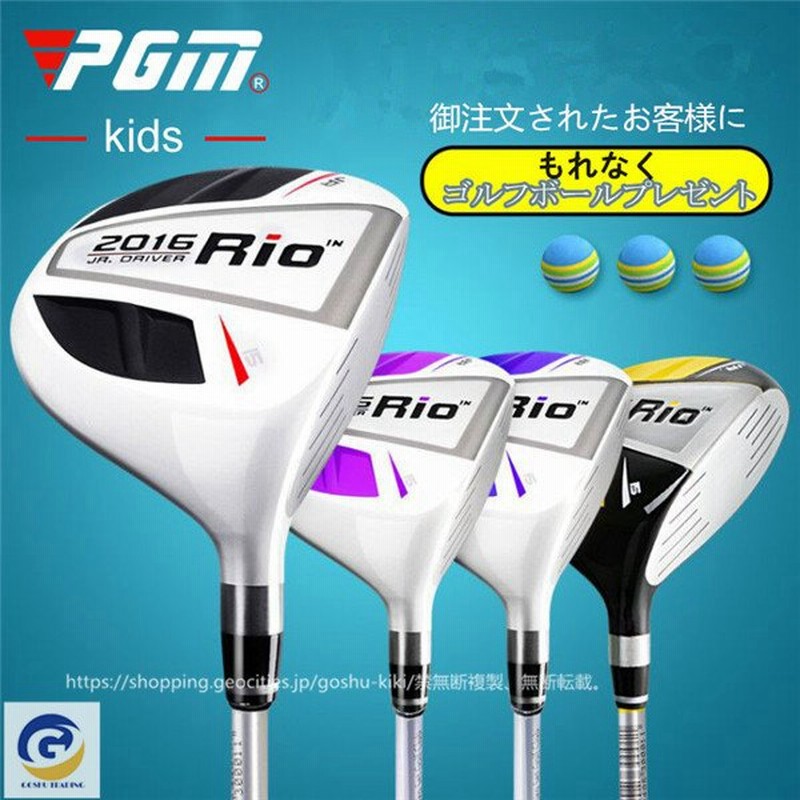 交換無料 ゴルフ クラブ アイアン メンズ シャフト ゴルフクラブ GOLF 飛距離アップ 適合 高反発 シニア 初心者