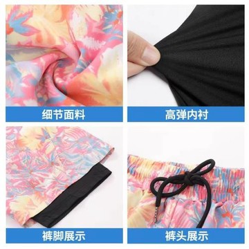 泳褲男士款雙層防尷尬游泳速干五分短褲大碼海邊可下水粉色沙灘褲