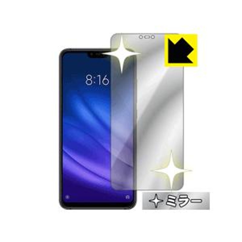 販売 xiaomi ミラー