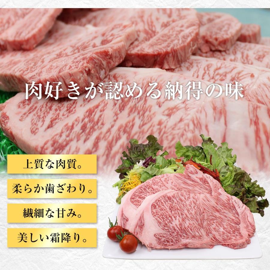 黒毛和牛 霜降サーロインステーキ 200g 2枚 送料無料 お肉 肉 サーロインステーキ 霜降り サーロイン ステーキ ギフト