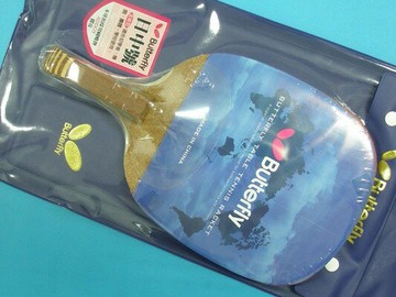 Butterfly蝴蝶牌桌球拍 日中號-1蝴蝶桌拍(正手拍)/一支入(特630)【APP滿額下單4%點數(單一帳號最高1000點)】7/31止