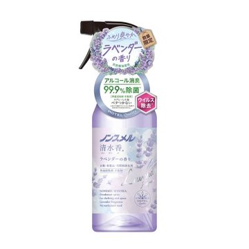 白元清水香 室內/衣物消臭噴霧400ML