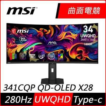 MSI微星MAG 341CQP QD-OLED X28 34型  280Hz 曲面電競螢幕(0.03ms/抗藍光/HDR1300/HDMI/1800R)