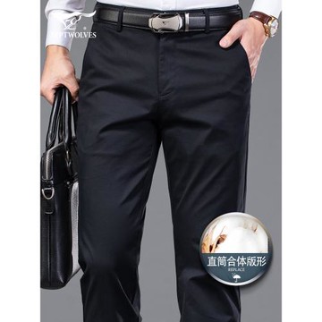 七匹狼官方正品男士休閑褲2025夏季寬松新款直筒商務西褲百搭高端