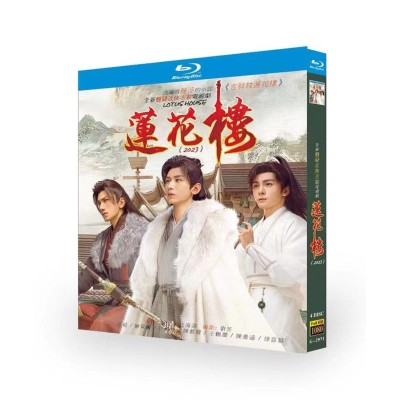 ほぼ新品❗️ジキルとハイドに恋した私　BLU-RAY SET1.2 特典ディスク付