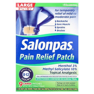 Salonpas, 疼痛緩解貼，優效，9 片