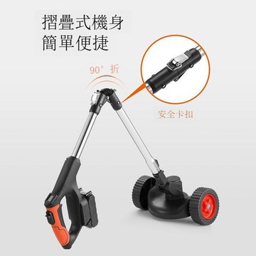 跨境電動割草機充電式農用鋰電除草機小型家用草坪機割灌機打草機[DD1209001]