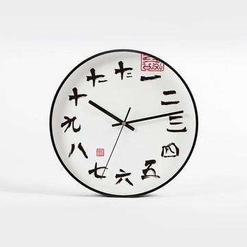 南十字星 創意藝術鐘表客廳掛鐘臥室網紅靜音圓形壁掛時鐘掛墻鐘