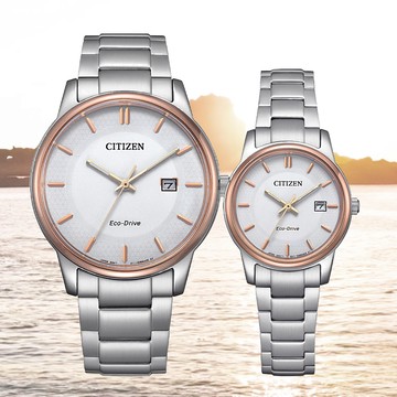 CITIZEN 星辰 PAIR 光動能 簡約時尚 大三針對錶 情侶錶 BM6979-74A/EW2319-71A