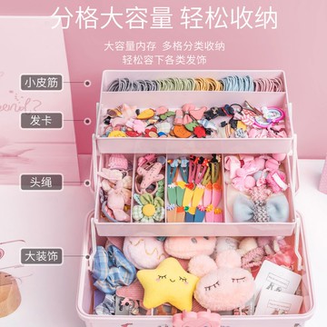 收納箱/整理箱/收納/衣服收納/收納籃 納份愛發飾收納盒兒童首飾盒發夾橡皮筋發卡頭繩可愛梳妝收納箱子