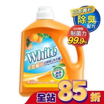 白帥帥天然橘油抗菌洗衣精3150g