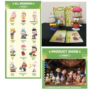現貨 Labubu 水果 龍家昇 The Monsters 精靈 POP MART X HOW2WORK 盲盒 可挑款