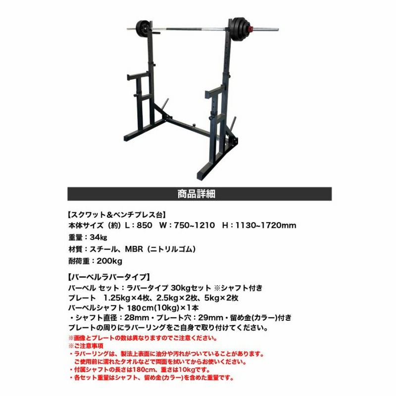 MORIYA ウエイトプレート 10KG 15KG 4枚セット MORIYA ウエイトプレート 10KG 15KG 4枚セット