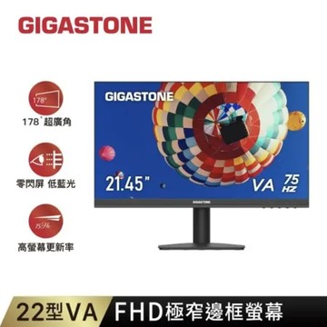 Gigastone 立達 22型 LA-22FA51 極窄邊框螢幕(e護眼/不閃屏/低藍光)